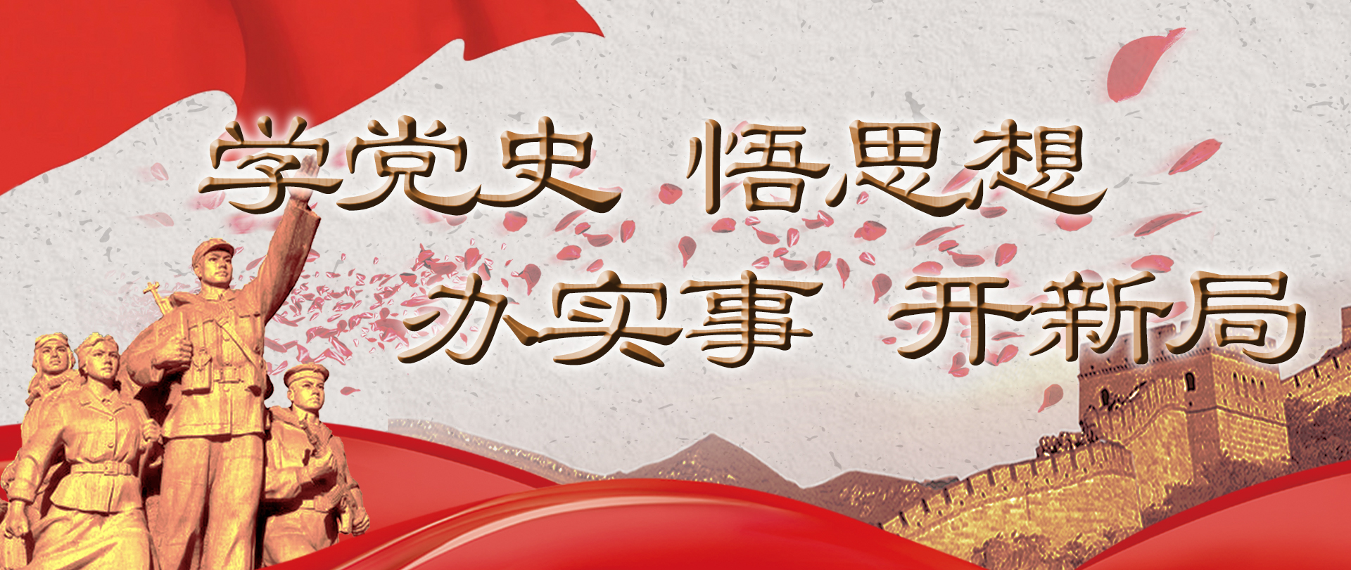 乐鱼体育在线地址app：2025年09月25养猪资讯 养猪技能 生猪价格一览